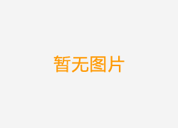 鋼襯塑儲(chǔ)罐使用所發(fā)生的效應(yīng)